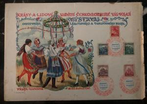 1940 Prague Bohemia Moravia Germany Souvenir Sheet Cover lazene and tourism