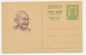 Postal stationery India 1969 Mahatma Ghandi 