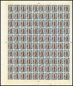 PERU 1915 2 Centavos 1915 overprint on 12c - 38649