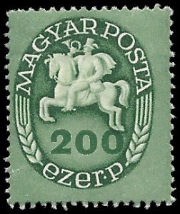 Hungary 1946 # 734 Mint H