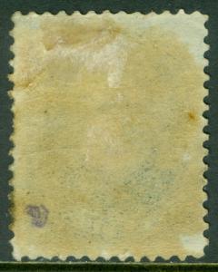 EDW1949SELL : USA 1878 Scott #179 Mint, large part OG Fresh PSAG Cert. Cat $700