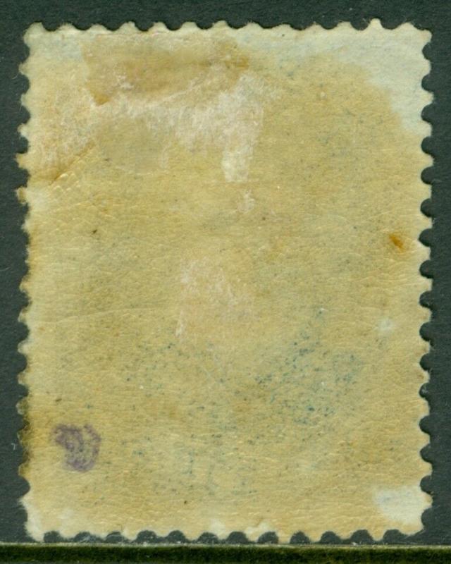 EDW1949SELL : USA 1878 Scott #179 Mint, large part OG Fresh PSAG Cert. Cat $700