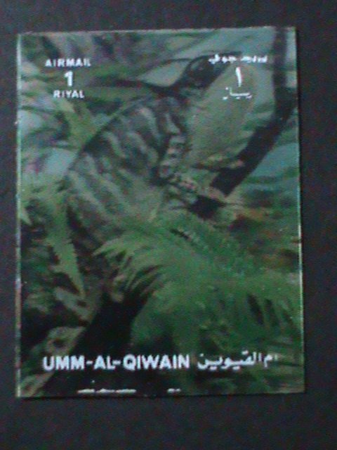 ​UMM AL QIWAIN- PROTECTING WILD ANIMAL-MNH 3-D STAMP-HARD TO FIND-LAST ONE