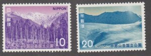 Japan # 1120-1121, National Park Scene, Mint NH