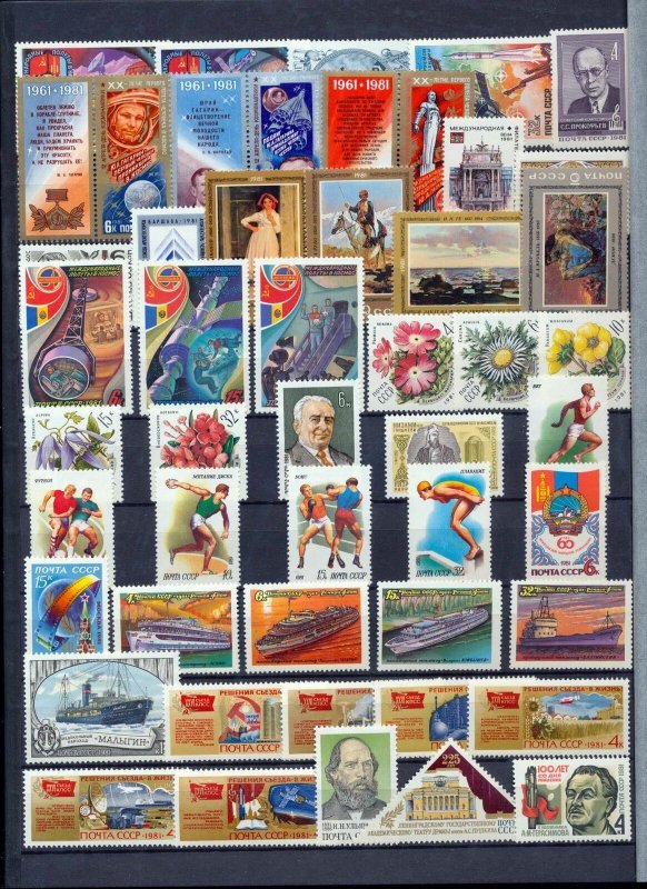 RUSSIA 1980s/90s Flowers Space Wildlife Sport MNH(Apprx 300 Items)NS590