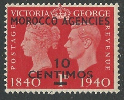 Great Britain - Morocco # 90 Stamp Centenary (1)  VF Unused