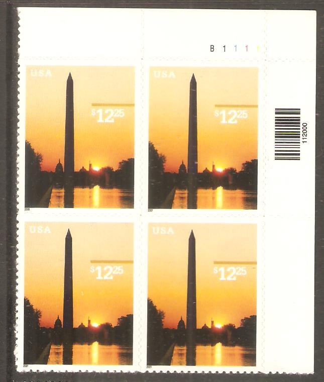 #3473 Washington Monumont Express Mail Plate Block NH
