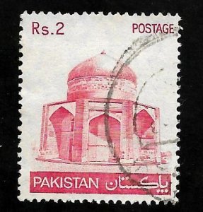 Pakistan 1979 - U - Scott #472