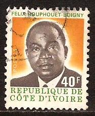 Ivory Coast  #  374  used