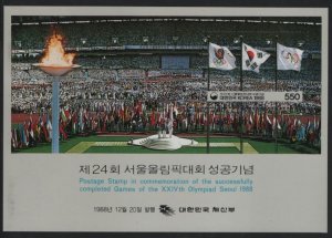 Korea South 1988 MNH Sc 1520 550w Opening ceremony Seoul Olympics Souvenir sheet