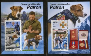 TOGO 2022 RUSSIA'S INVASION OF UKRAINE PATRON DETECTION DOG  S/SHEET SET MINT NH