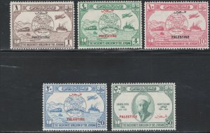 Jordan 1949 75th Anniversary of UPU Overprint (Palestine) Scott # N18 - N22 MH