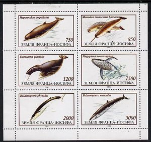 FR. JOSEPH LAND - 1997-Marine Life-Perf 6v Sheet-Mint Never Hinged-Private Issue