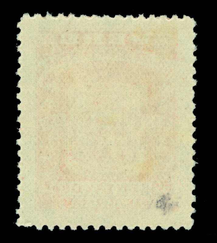 PERU 1932 AIRMAIL - Piura Coat of Arms - 50c scarlet  Scott C3 mint MNH