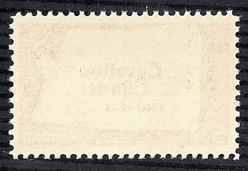 1230 5 cent Carolina Charter mint OG NH EGRADED XF 91 XXF