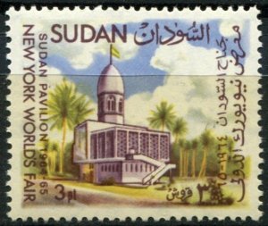 Sudan Sc#168 MNH, 3p multi, New York World's Fair (1964)