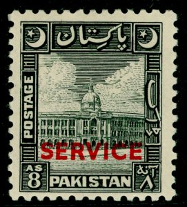 PAKISTAN SGO31, 8a black, M MINT. Cat £65.