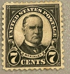 Scott#: 639 - William McKinley 7c 1927 MHOG single stamp - Lot 17