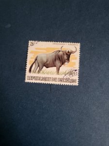 Stamps Burundi Scott #600a used