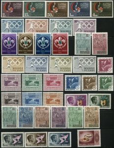 MALDIVE ISLANDS Postage ASIA Stamp Collection 1960-1971 Mint LH NH OG