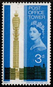 GB Stamps #438 MINT OG NH Post Office Tower London