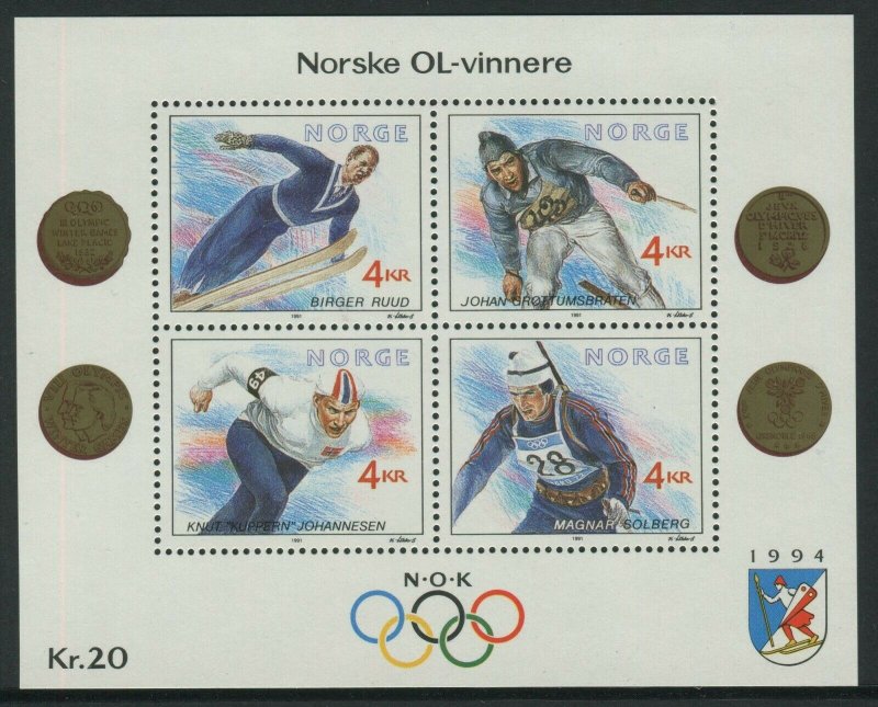 WINTER OLYMPIC GOLD MEDALISTS - MNH MINIATURE SHEET ISSUED 1991 (BL317)