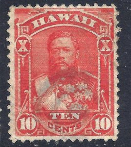 HAWAII 45 Used FVF Lite Ccl. (111217) 