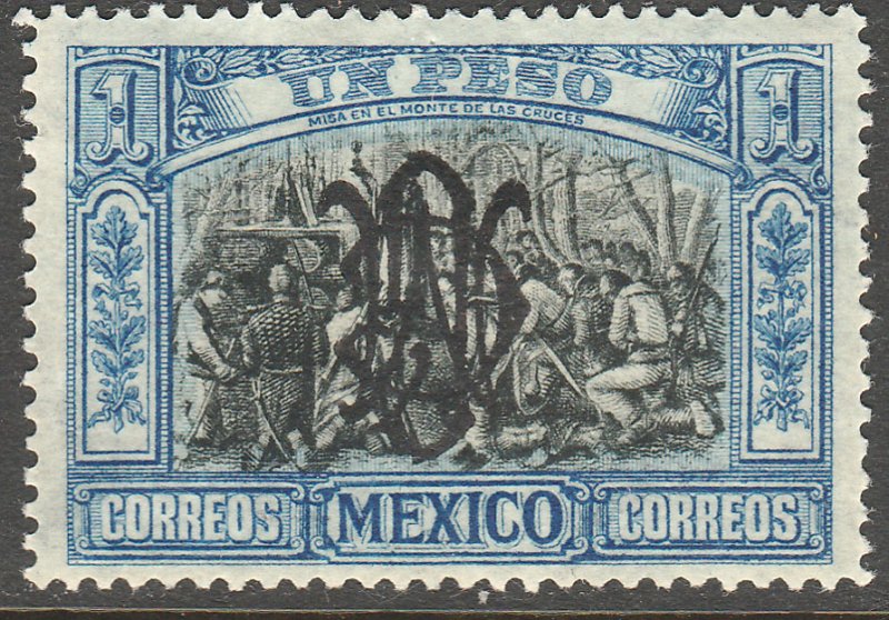 MEXICO 464SP, $1P VILLA MONOGRAM REVOLUT OVPERPRINT INVERTED UNUSED, H OG. VF.