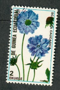 Equatorial Guinea Flower used CTO single