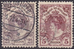 Netherlands #84-5 F-VF Used CV $9.25 (Z7820)