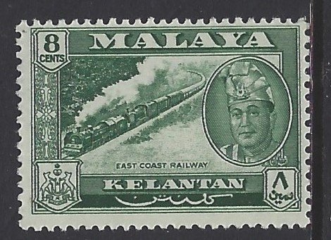 Malaya-Kelantan, Scott #88; 8c East Coast Railway, MNH
