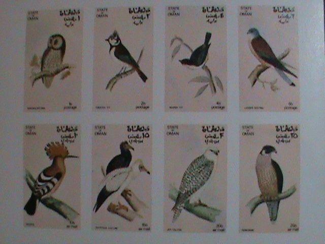 OMAN STAMP 1973 COLORFUL LOVELY WORLD ENDANGER BIRDS-IMPERF-MNH MINI SHEET VF