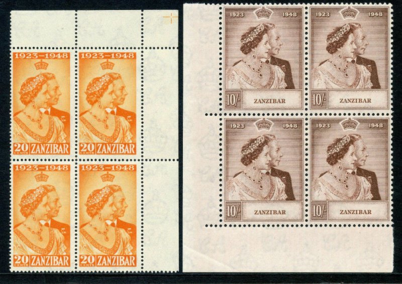 Zanzibar 1949 KGVI Silver Wedding set complete in blocks superb MNH. SG 333-334.