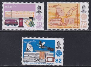 Brunei # 294-296, World Communications Year, NH, 1/2 Cat.