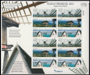 ESPAÑA SPAIN 2014 RURAL ARCHITECTURE PREMIUN PANE N-1