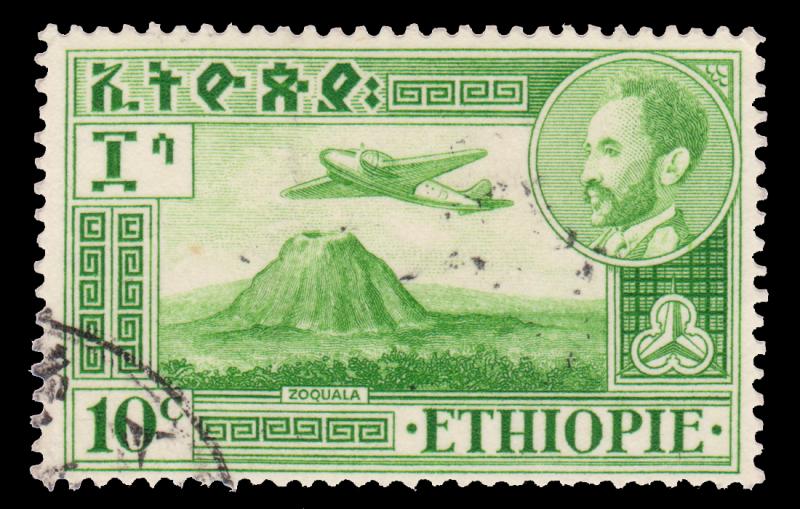 AIR MAIL STAMP FROM ETHIOPIA YEAR 1947 - 55. SCOTT # C24