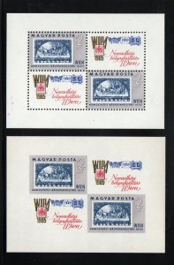 Hungary - Sc# 1681 MNH S/S (2) / Perf & Imperf     -      Lot 0822150