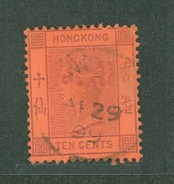 Hong Kong #44  Single