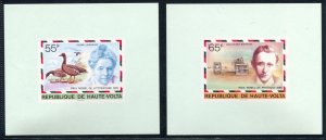 Upper Volta 440-444, MNH imperf., Nobel Prize Winners 5 deluxe sheets