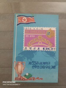 1975	Korea	sport (F2)
