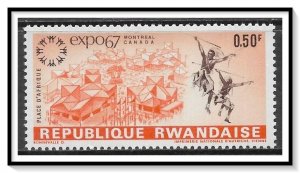 Rwanda #227 Expo '67 Canada MNH