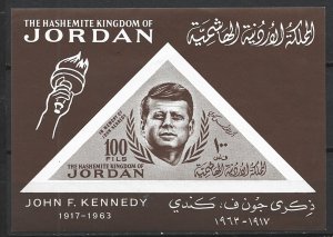 COLLECTION LOT 18304 JORDAN 1964 SOUVENIR SHEET MNH CV+$18