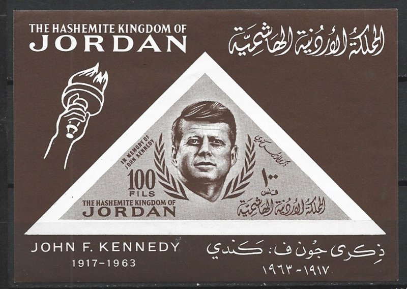 COLLECTION LOT 18304 JORDAN 1964 SOUVENIR SHEET MNH CV+$18