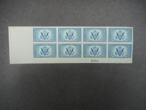 # 771 VFNH Plate Block of 8