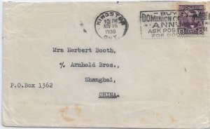 1930 Kingston, Canada to Shanghai, China solo 5c Confederation Issue (56854)