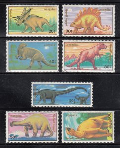 Mongolia Scott #1871-1877 MNH