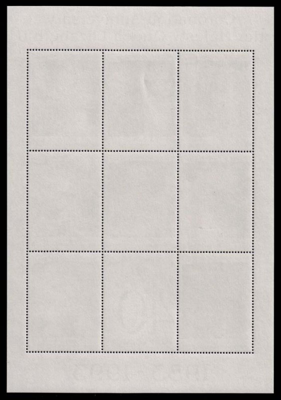 Antigua - Scott 1674 - Mint-Never-Hinged - Miniature Sheet