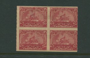 RB28a IMPERF HORIZONTAL Var Revenue Mint Block of 4 Stamps (By 547) ERROR