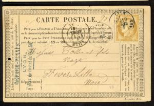 FRANCE 1876 FORMULAR CARD w 15c Ceres Sc 61 LYON