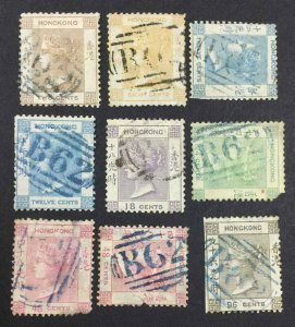 MOMEN: HONG KONG SG #1-7 NO WMK 1862 USED £1,420 LOT #64143